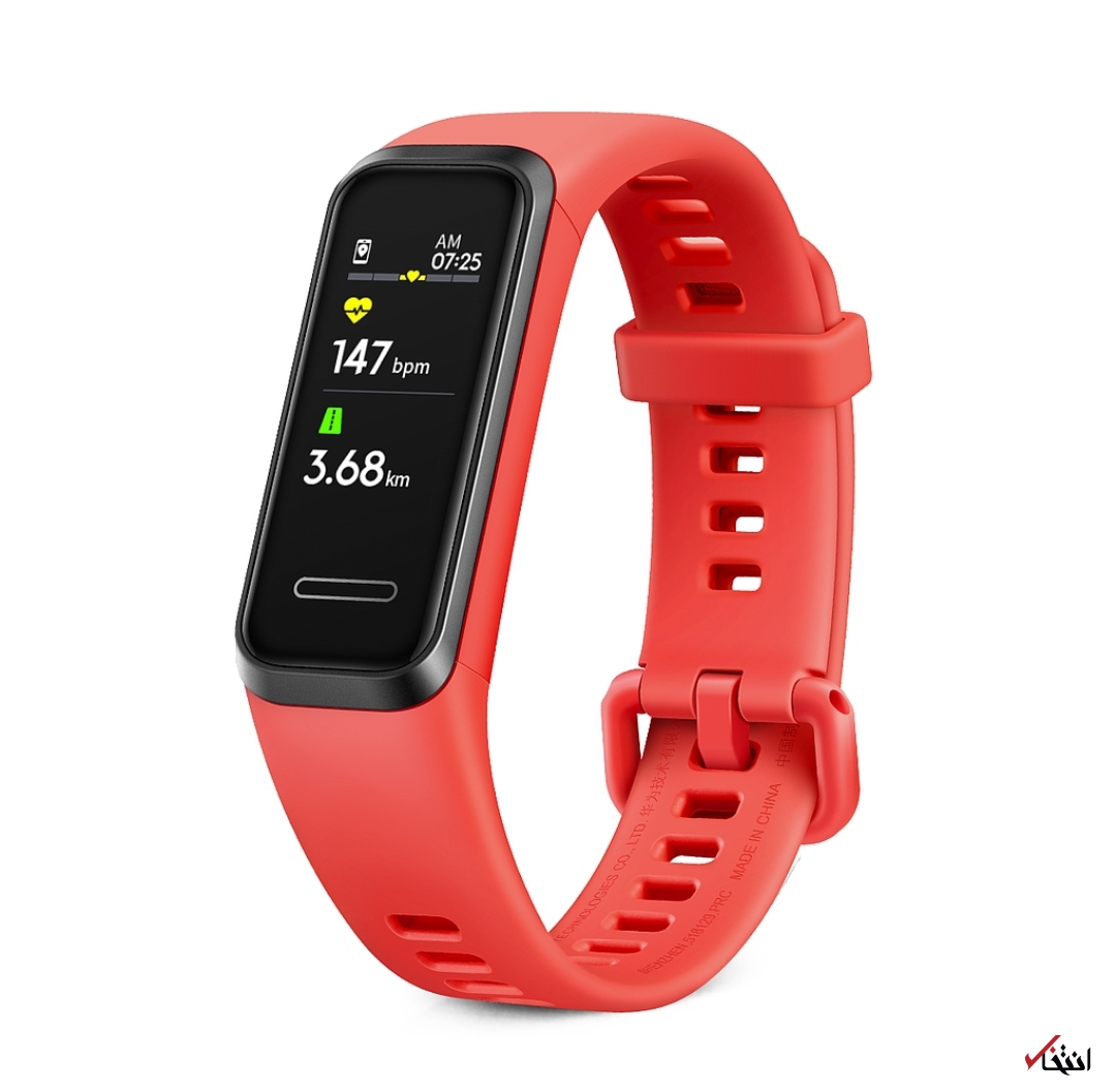 ساعت هوشمند هواوی 