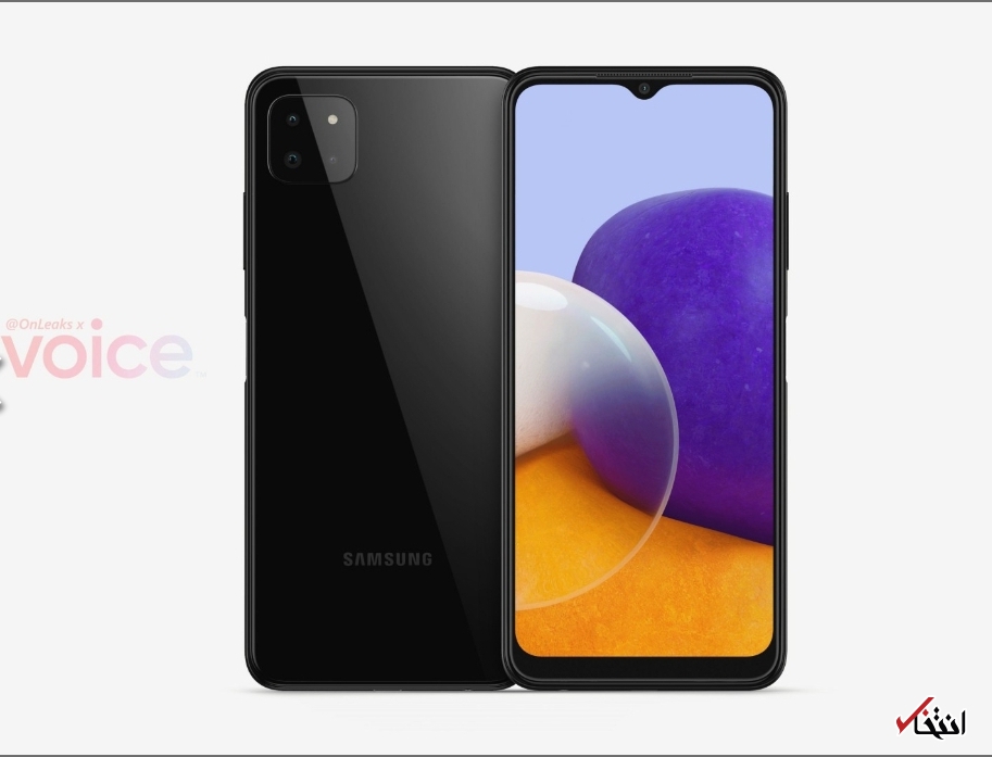  گلکسی  A۲۲، ۵G  