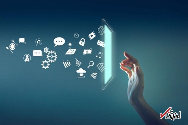 تفاوت بازاریابی