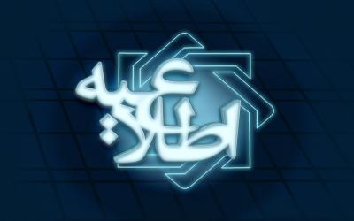 بانک مرکزی: هموطنان از اجاره کارت ملی خود برای امور بانکی و ارزی خودداری کنند
