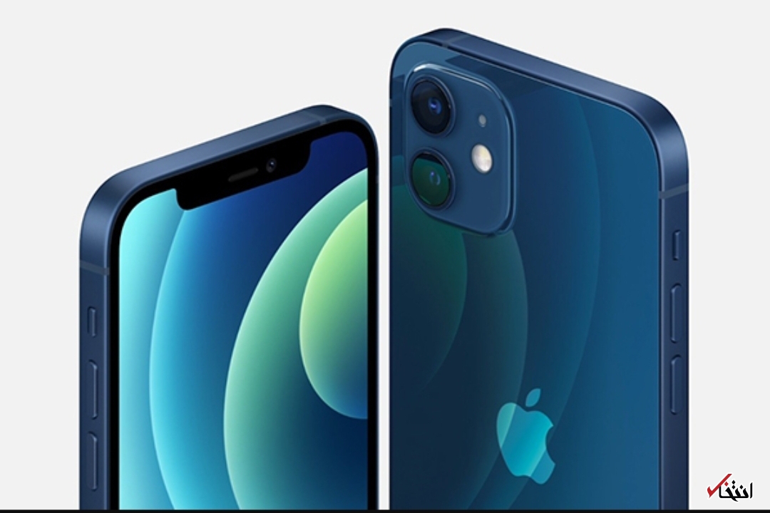 سری آیفون ۱۲  