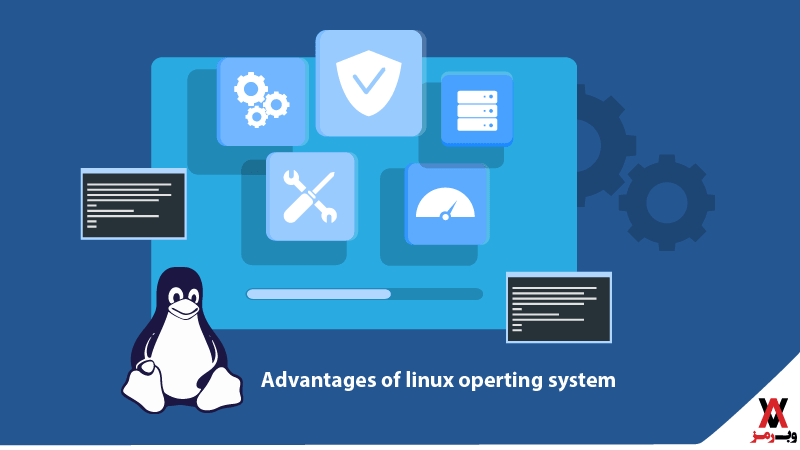 سیستم عامل لینوکس چیست؛ با مزیت‌های آن آشنا شوید