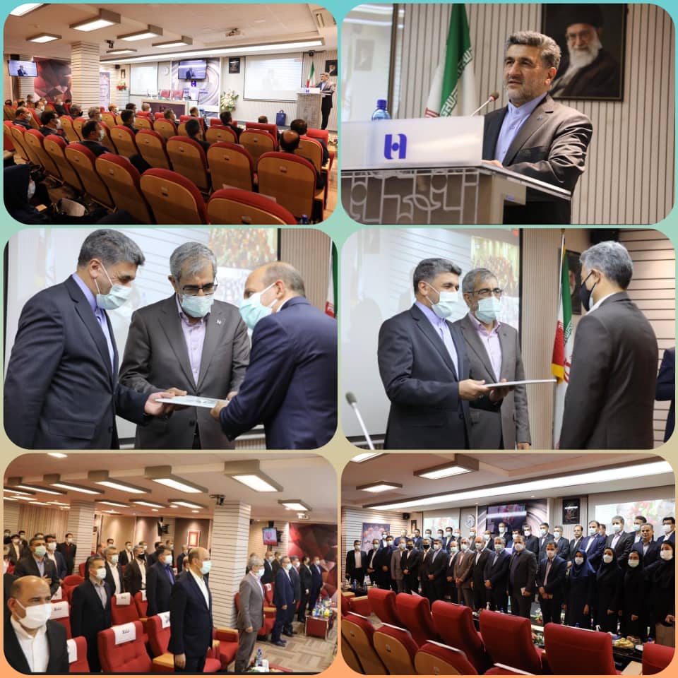 تاسیس زنجیره سوپر مارکتهای مالی برای قرن جدید تاسیس زنجیره سوپر مارکتهای مالی برای قرن جدید