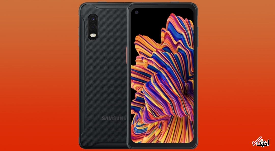 بزرگ‌ترین معامله سامسونگ 