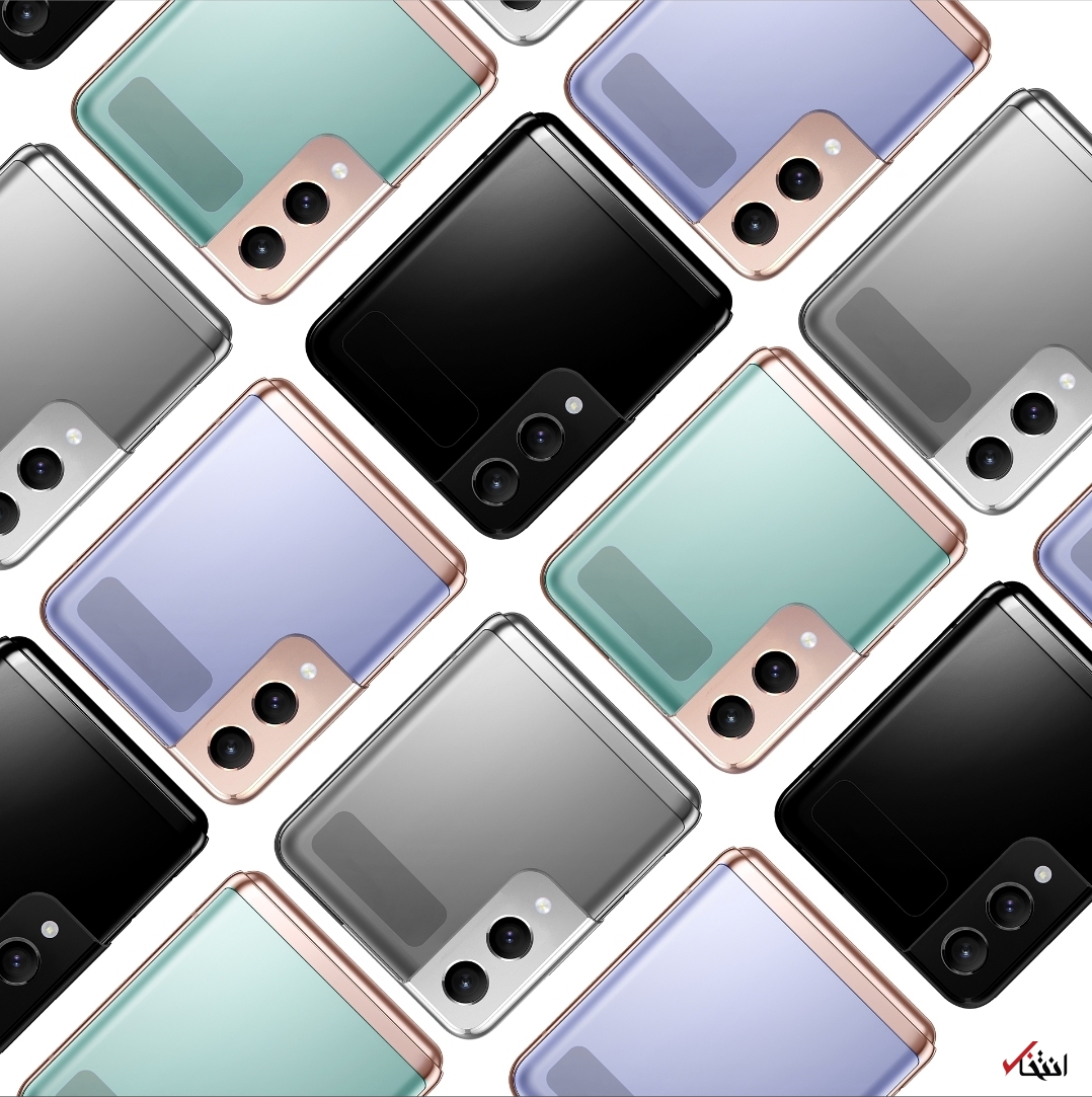  «گلکسی  Z Flip۳» 