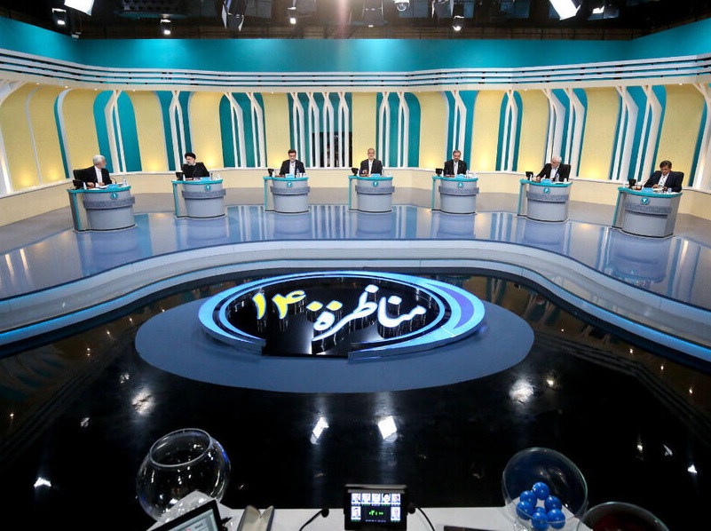 محسن رضایی: کسانی که نمی‌خواهند تا پایان انتخابات بمانند، باید اعلام کنند / با برنامه من یک فقیر هم در ایران پیدا نخواهد شد / رئیسی: در جلسه قبل بداخلاقی شد؛ اجازه داده شد که من دفاع کنم، اما من به مردم واگذار می‌کنم / همتی: نسبت به شیوه مناظره نقد دارم؛ مثل مسابقه هفته است / انتخاب بین بد و بدتر نیست؛ انتخاب بین فردی است که در‌ها را به روی کنشگران می‌بندد و فردی که در‌ها را به روی کنشگران باز می‌کند / زاکانی: نماینده دولت روحانی اینجاست و حاضر به مناظره نیست