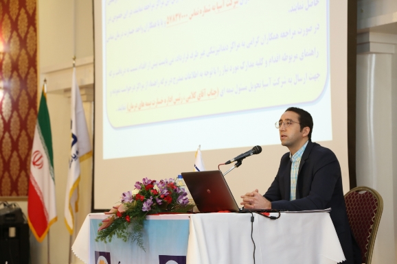 برگزاری نخستین دوره آموزشی “جامعه پذیری بدو استخدام” به همت بیمه پاسارگاد