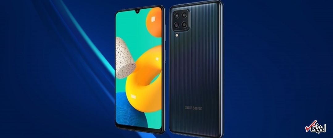 گوشی «گلکسی ام ۳۲» 