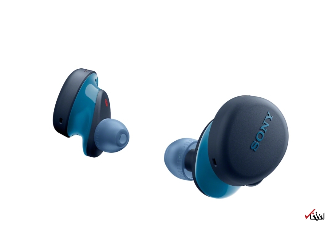  «اکسترا بیس» 