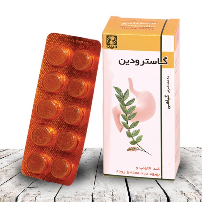 آرامش را به معده برگردانیم آرامش را به معده برگردانیم