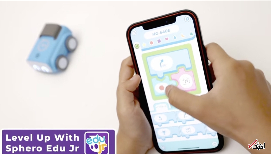 برنامه نویسی 