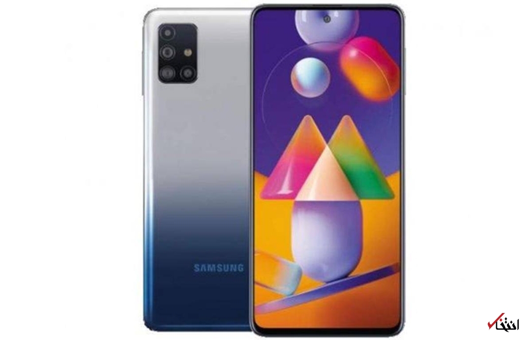 گوشی «گلکسی ام۳۲»  