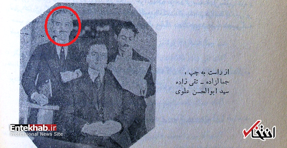 قسمت ۱/ ماجرای میرزا رضا تربیت از اعضای کمیته برلین