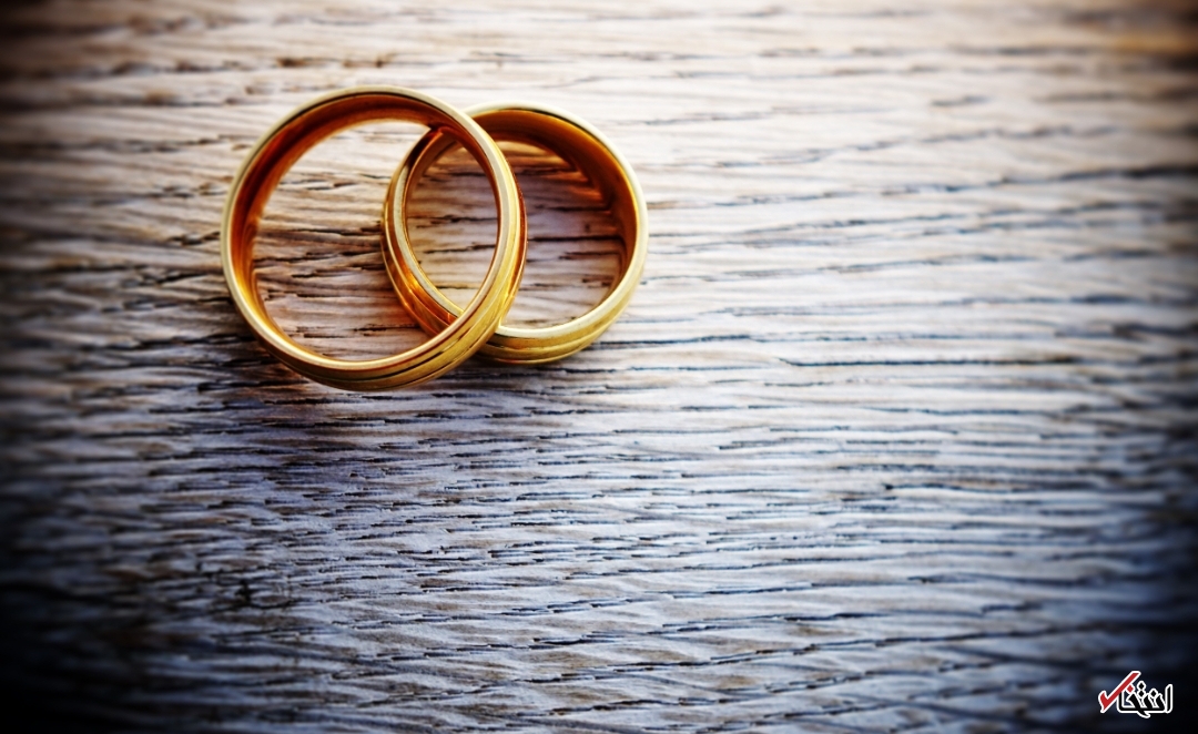 حلقه ازدواج