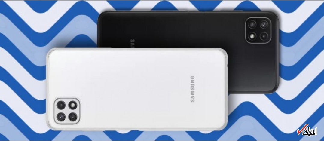 گوشی «گلکسی ام۲۲»  