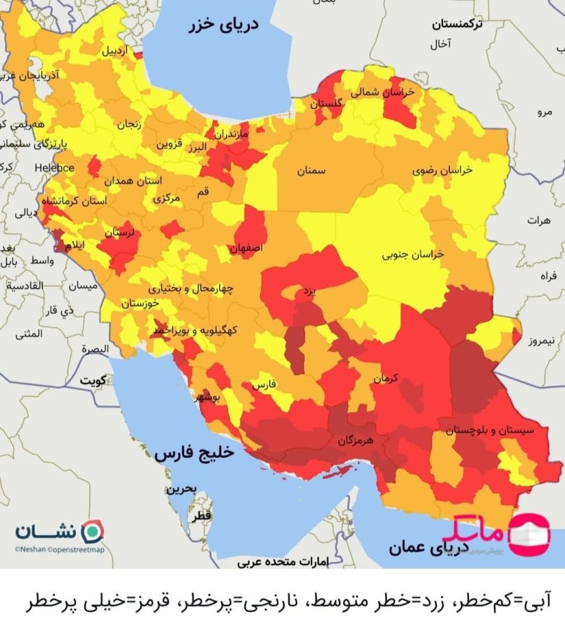تهران و ۹۱ شهرستان دیگر در وضعیت قرمز قرار گرفتند