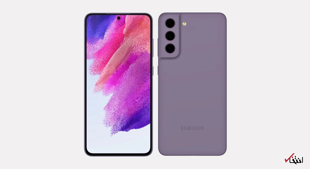  گوشی گلکسی «S۲۱ FE ۵G» 