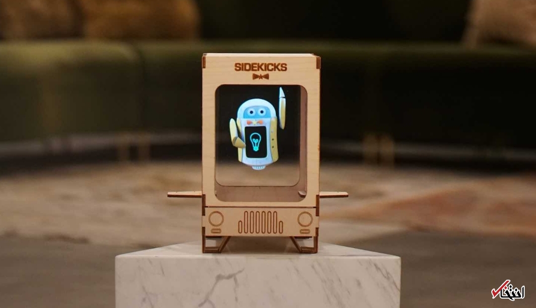  آموزش آنلاین