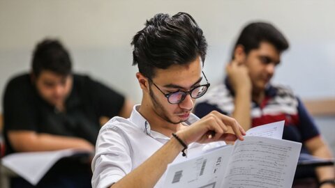 حذف پلکانی کنکور / افزایش ۶۰درصدی سهم سوابق تحصیلی در کنکور از ۲ سال آینده