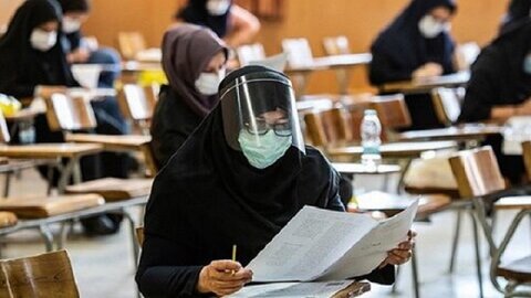 نتایج نهایی آزمون استخدامی وزارت بهداشت امروز اعلام می&zwnj;شود