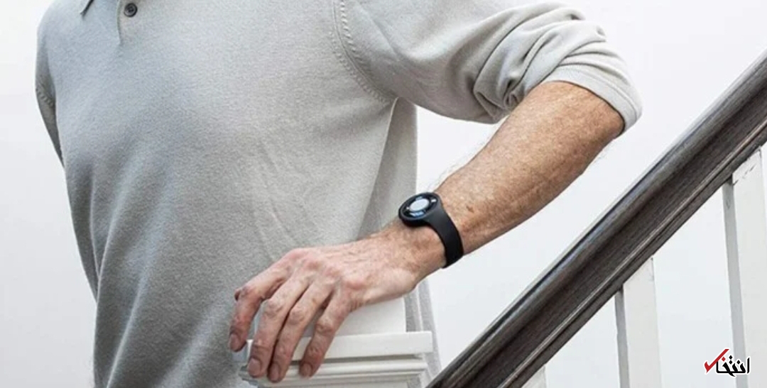 گجت سه گانه 