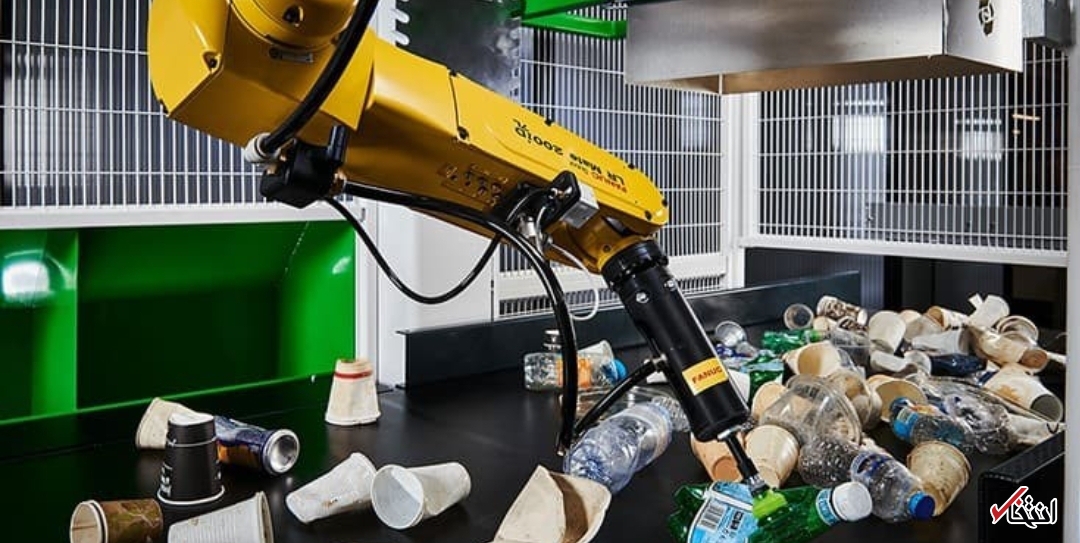 سیستم بازیافت رباتیک