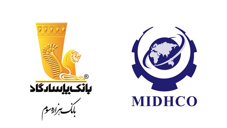 بهرهبرداری از پروژههای هولدینگ میدکو؛ تکمیل چرخه تولیدات معدنی کشور با افتتاح 5پروژه بزرگ ملی