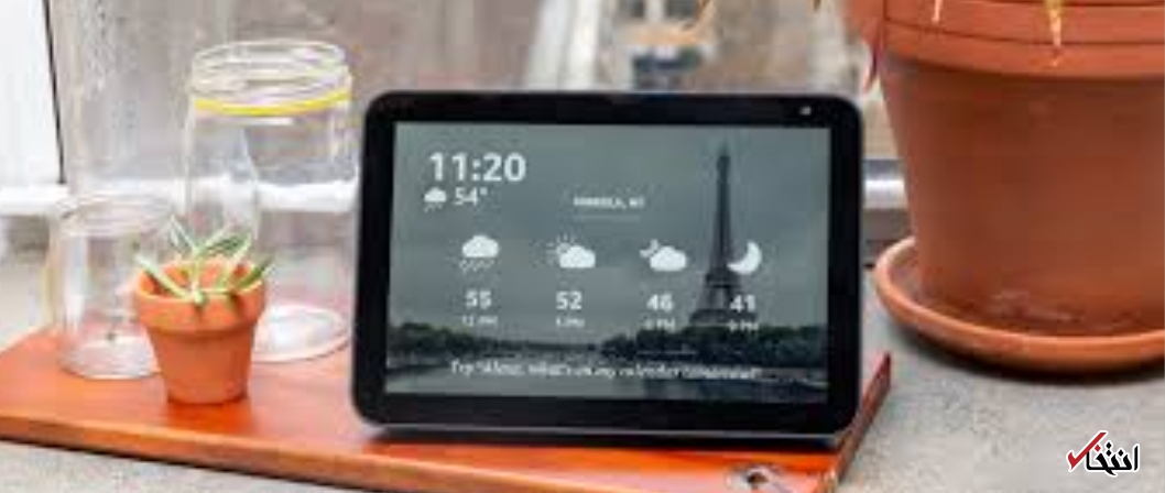 سیستم هوشمند ردیابی خواب