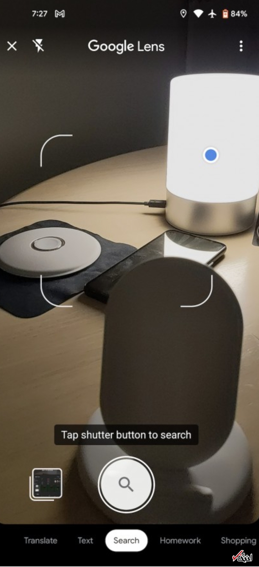 به روزرسانی «گوگل لنز» 