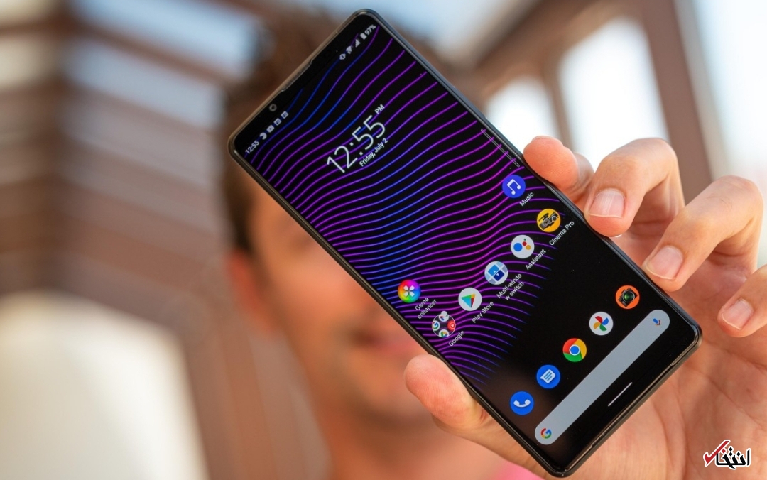  گوشی   Xperia ۱ III سونی