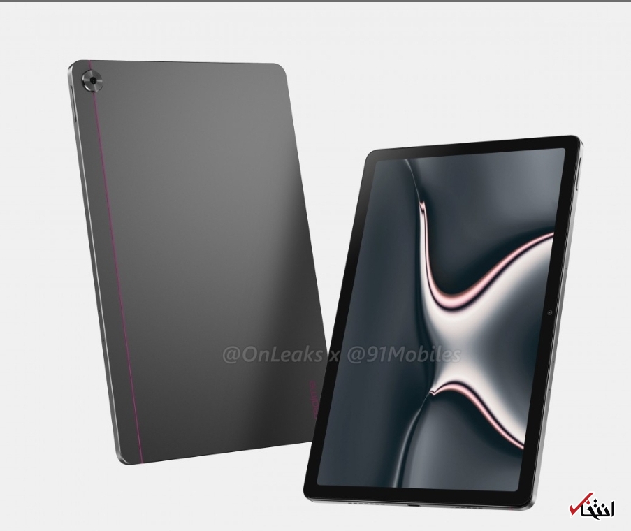 تصاویر ریلمی