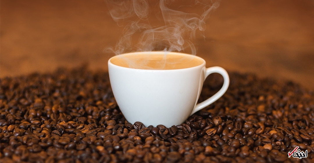 نوشیدنی نوشیدنی