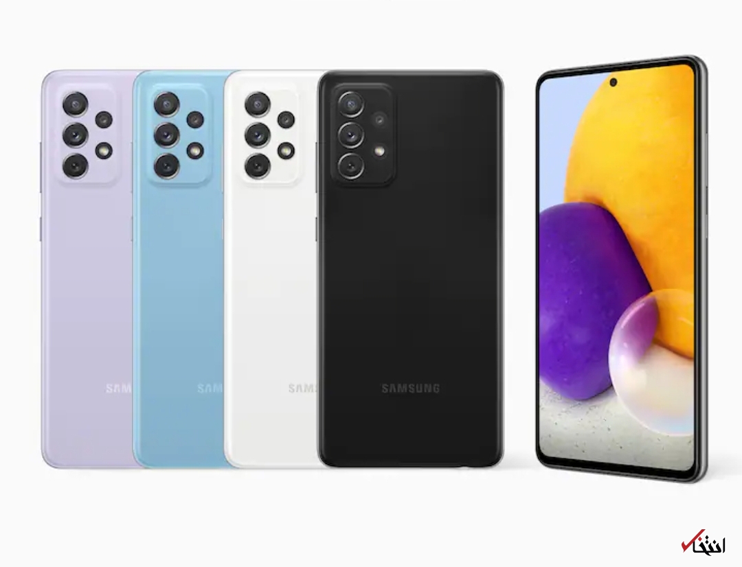 به روزرسانی فوق العاده جذاب دوربین گوشی‌های گلکسی A۵۲ و A۷۲