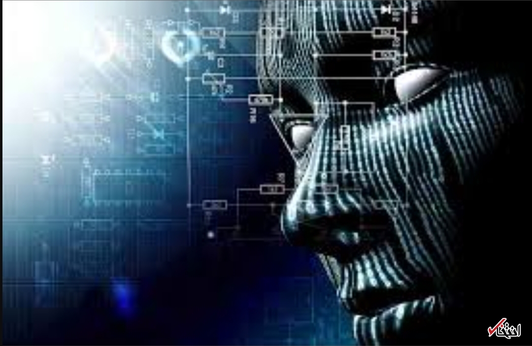 سیستم‌های هوش مصنوعی 