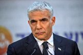 وزیر خارجه اسرائیل: واشنگتن و تل آویو نباید اختلافاتشان در زمینه برجام را به صورت علنی مطرح کنند