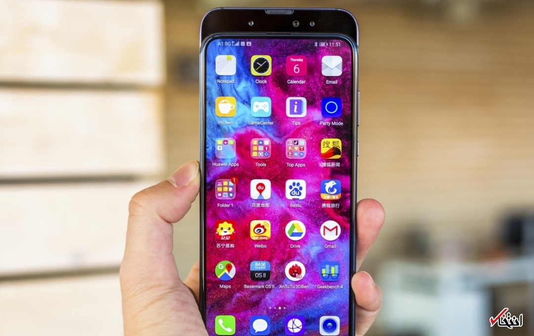  تراشه اسنپدراگون ۸۸۸ پلاس