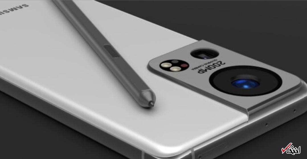 گوشی  گلکسی S۲۲ سامسونگ