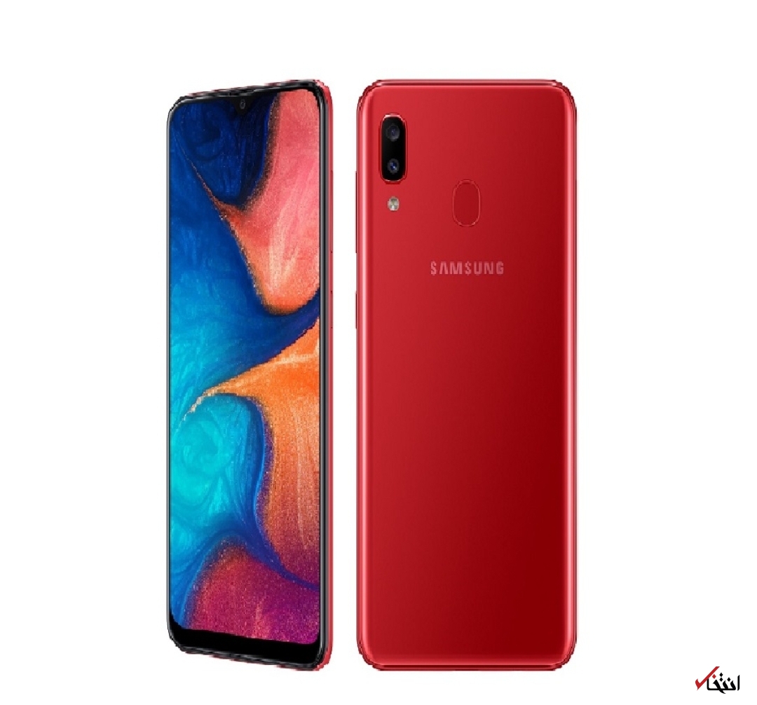 گوشی گلکسی A۲۰ سامسونگ 