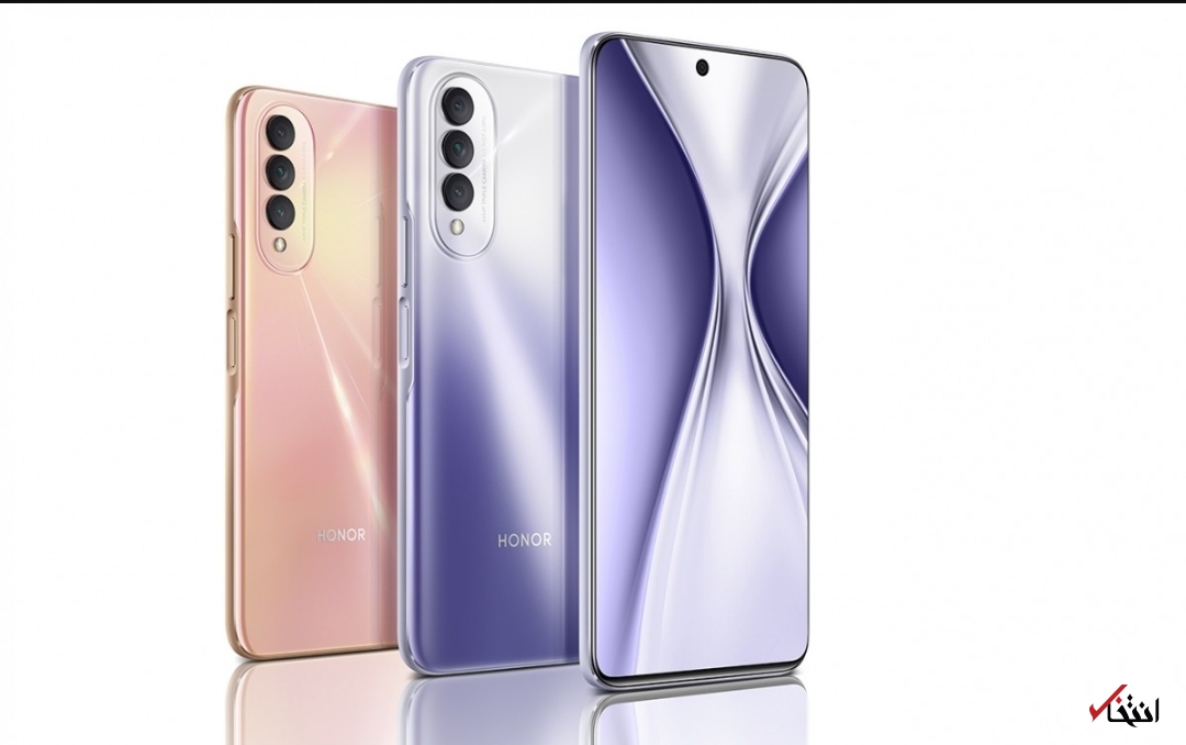  گوشی آنر X۲۰ 