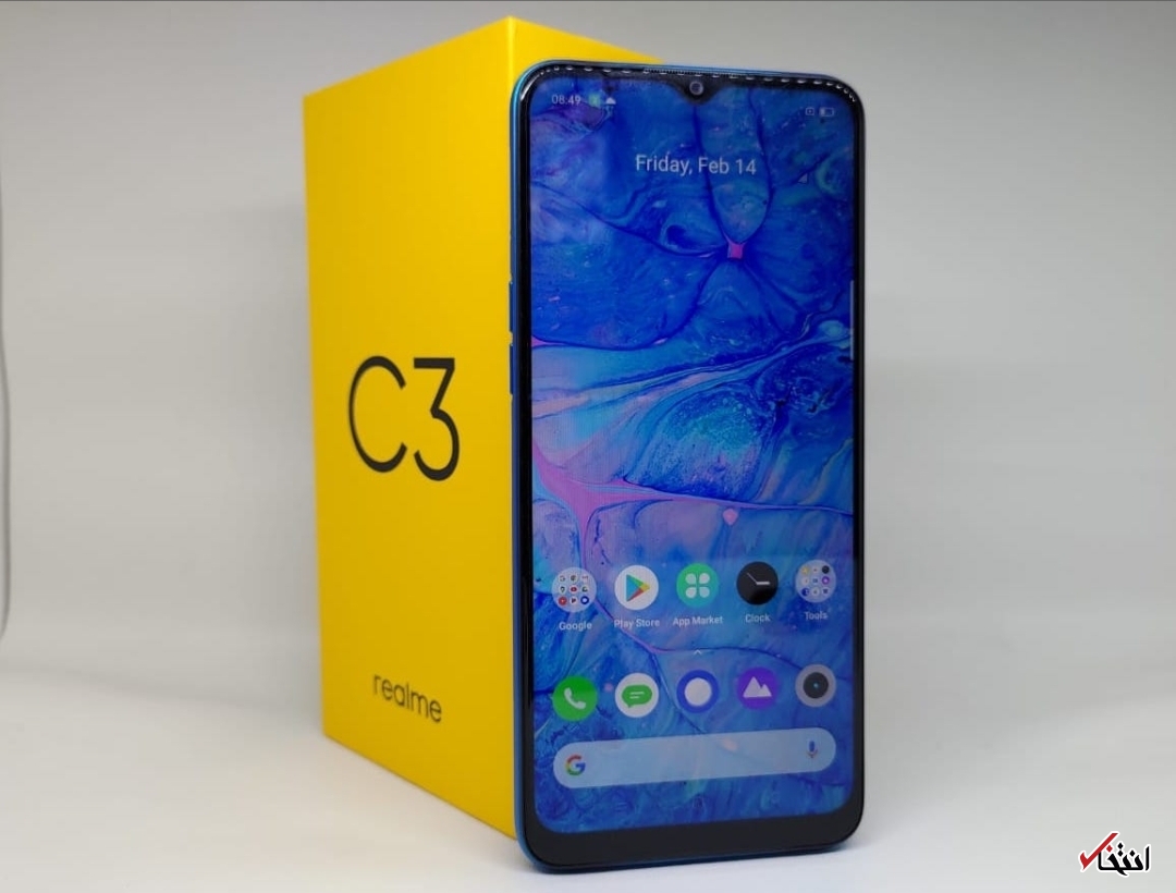 گوشی «ریلمی C۳» 