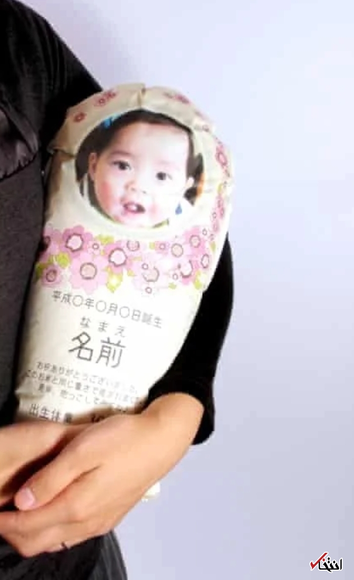  کودکان واقعی 