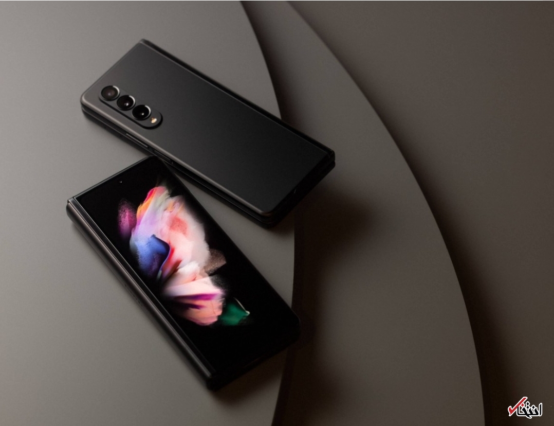 سامسونگ از  گلکسی  Z Fold۳ با رتبه IPX۸ و پشتیبانی از قلم S و دوربین زیر نمایشگر رونمایی کرد+تصاویر 