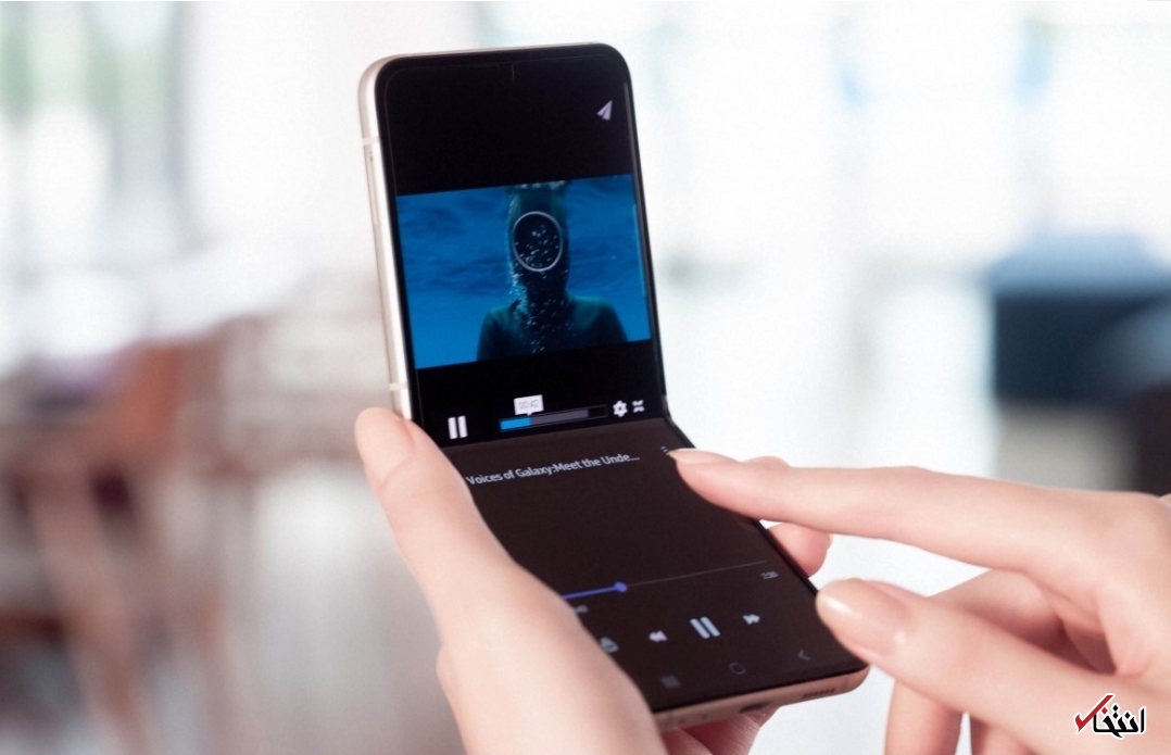 گوشی «گلکسی  ZFlip۳»  با صفحه نمایش بزرگتر از نسل قبلی و قاب آلومینیومی معرفی شد+تصاویر