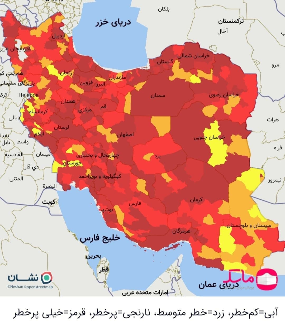نقشه کرونایی جدید ایران منتشر شد: ۲۸ شهر دیگر در وضعیت قرمز قرار گرفتند / تعداد شهر‌های قرمز به ۳۵۹ رسید