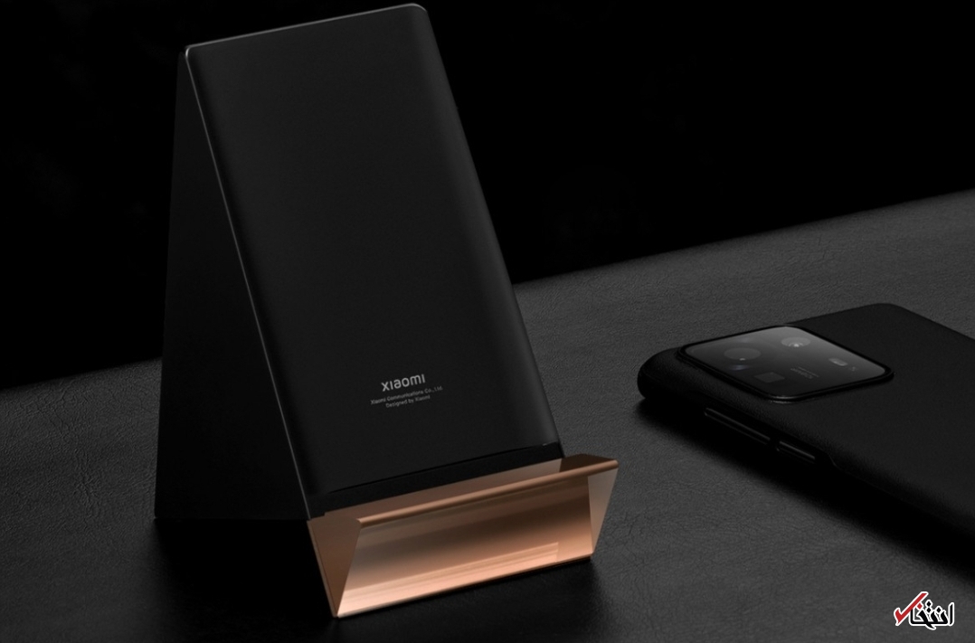 شیائومی از پایه شارژ بی سیم جدید ۱۰۰ واتی با قیمتی کمتر از ۱۰۰ دلار رونمایی کرد