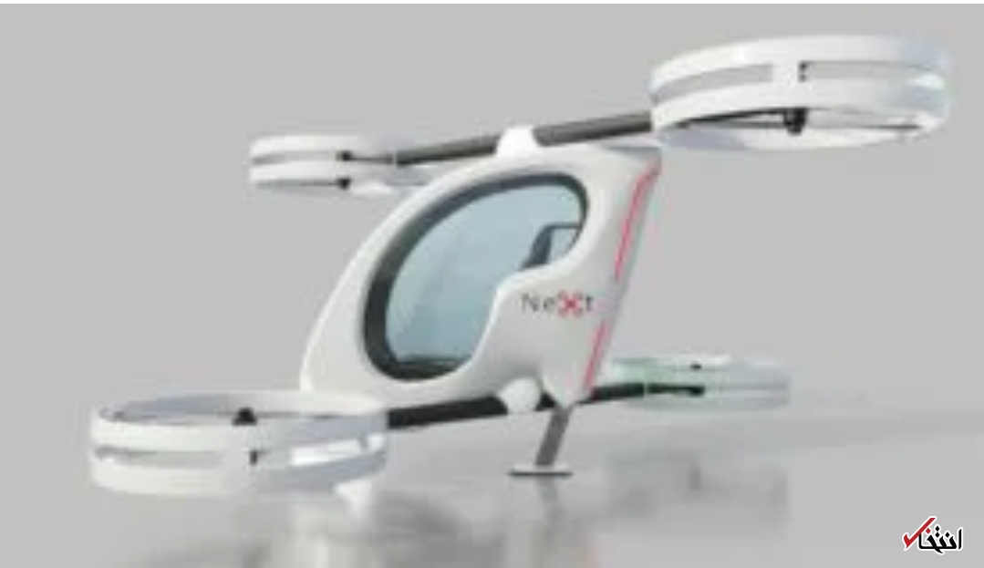 کوچک‌ترین وسیله نقلیه امدادی جهان