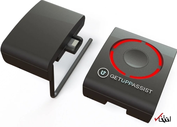 سیستم هوشمندی که مجبورتان می‌کند راه بروید+تصاویر