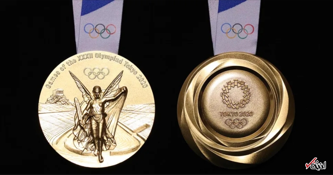 مدال‌های المپیک توکیو