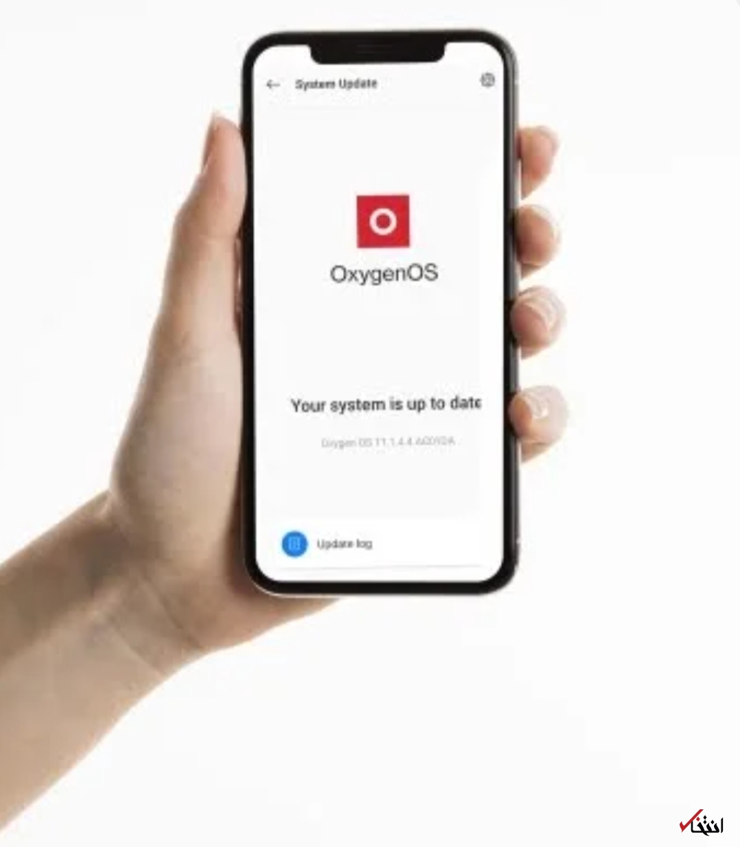 به روزرسانی