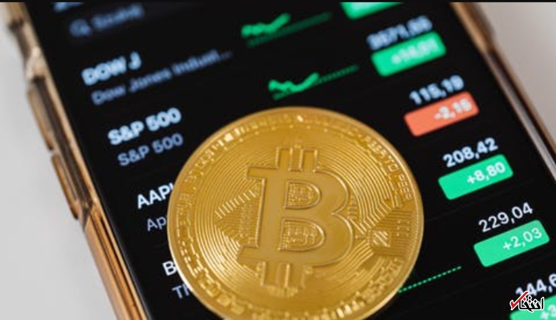  ارز‌ دیجیتال 